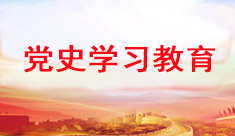 德國(guó)JDT吊索具