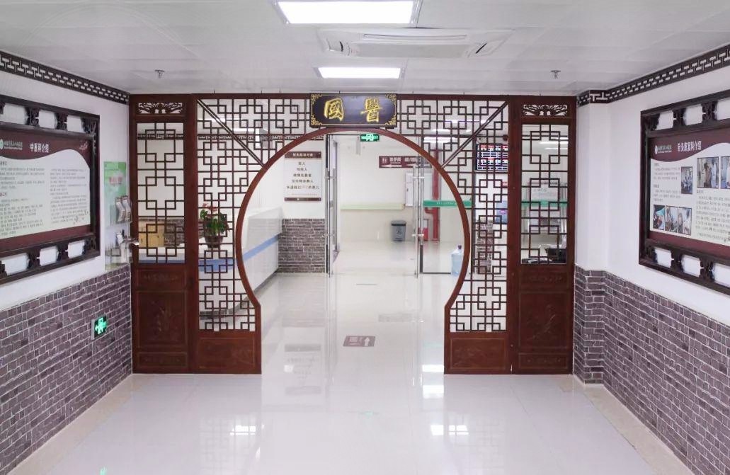 如何發(fā)揚中醫(yī)藥特色？珠海電視臺記者帶你走進市五院