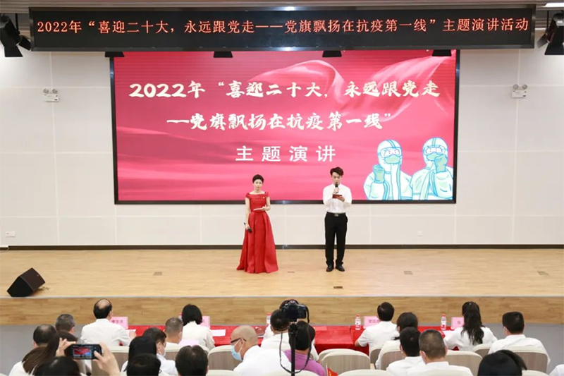 1657097786851131.png 微信圖片_20220706165437.png