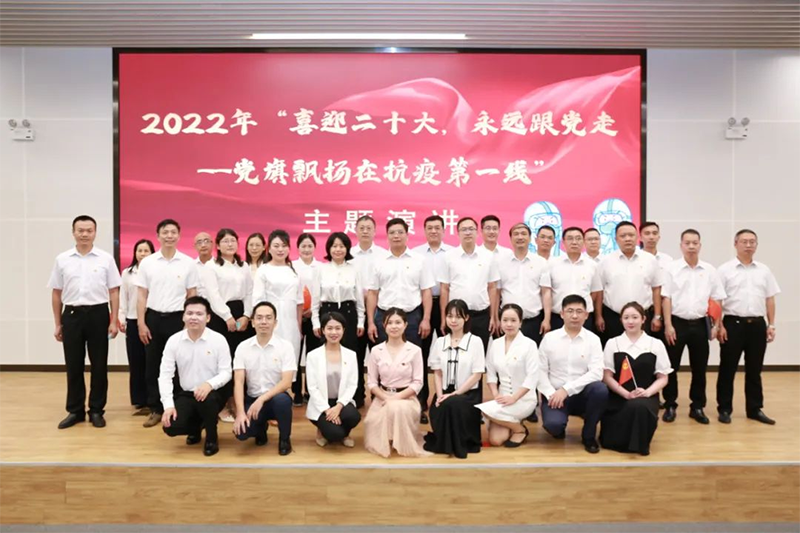 1657097942575938.png 微信圖片_20220706165457.png