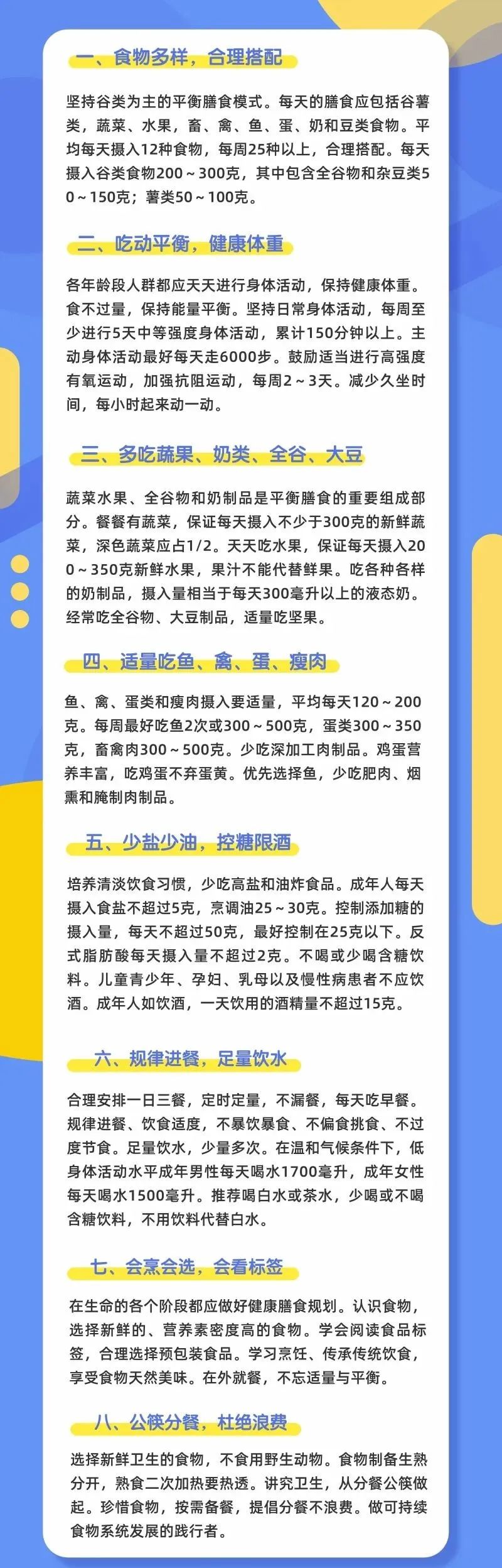 圖片2.jpg